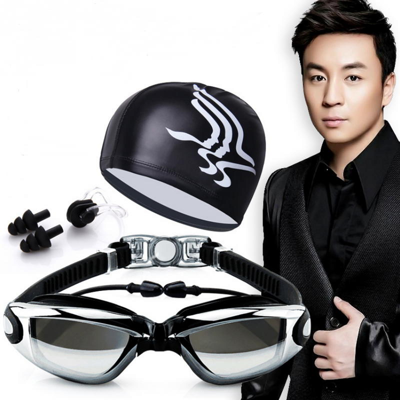 HD Waterproof Anti-Fog Swimming Goggles with Cap
